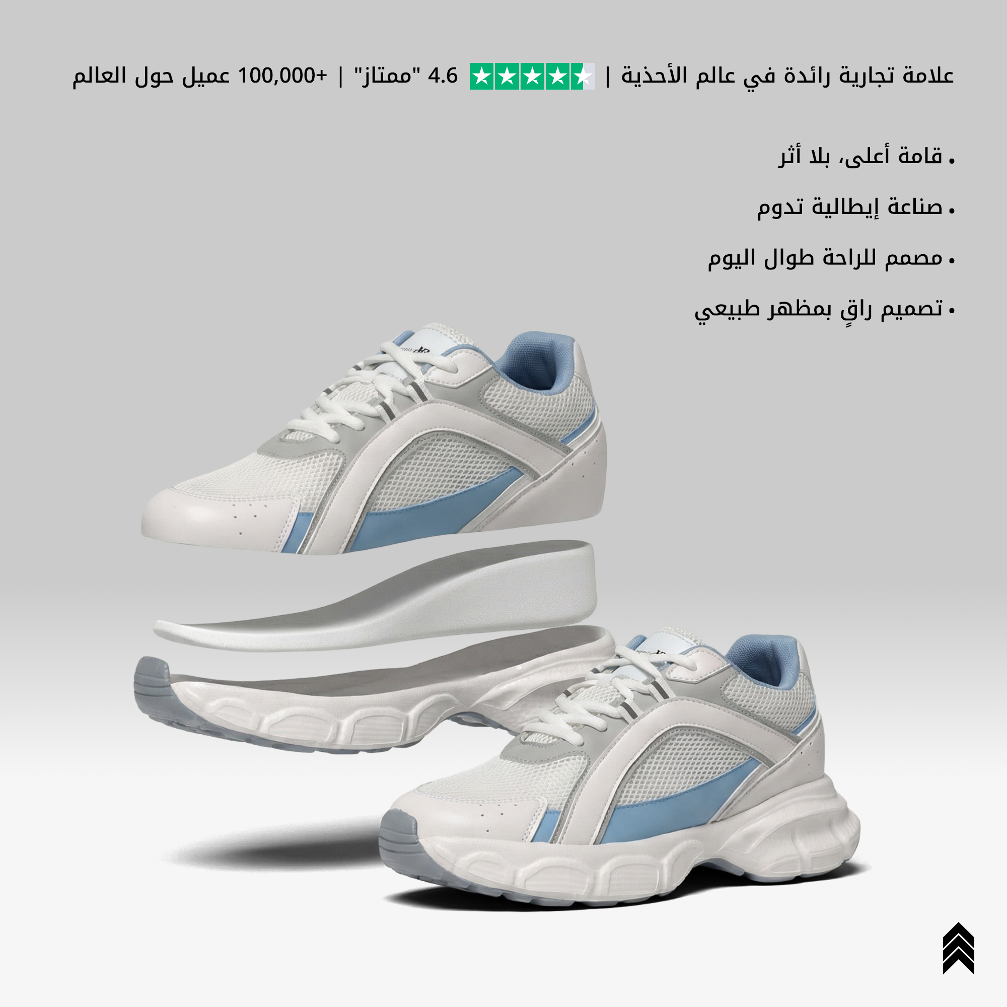 Azure Clay - 2.75