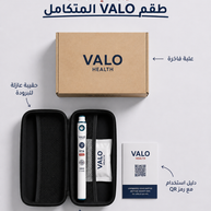 (gIp-3) (RTA) قلم 30 ملغ